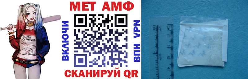 Купить закладки  Кадников  Amphetamine Premium 