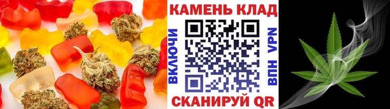 Canna-Cookies конопля  Купить  Кадников 