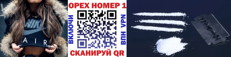 COCAIN Эквадор  Купить где  Кадников 