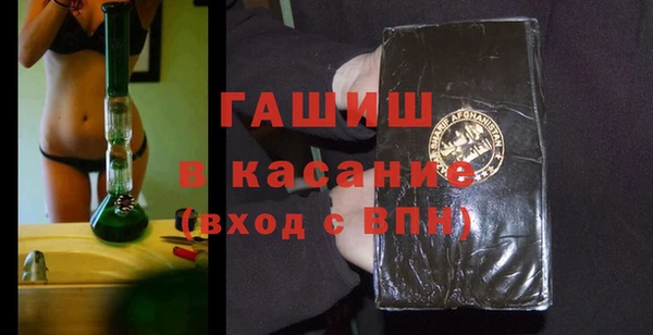 а пвп мука Дмитровск