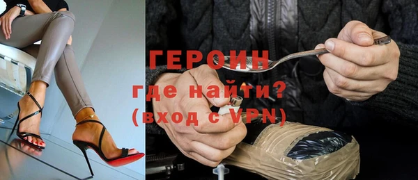 MDMA Premium VHQ Дмитриев