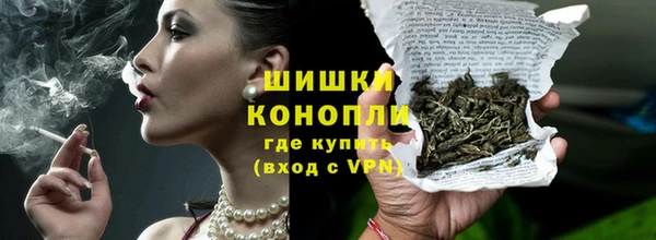 спиды Дмитров