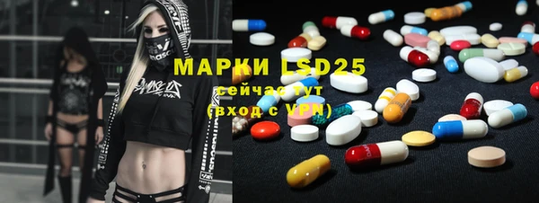 спиды Дмитров