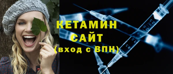 спиды Дмитров