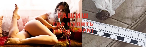а пвп мука Дмитровск