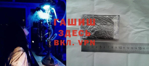 спиды Дмитров