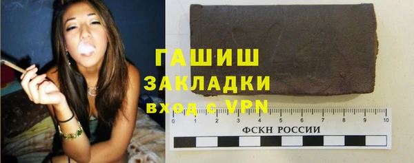 MDMA Premium VHQ Дмитриев