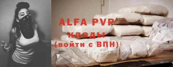 MDMA Premium VHQ Дмитриев