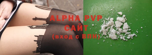 MDMA Premium VHQ Дмитриев