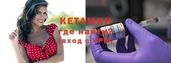 спиды Дмитров