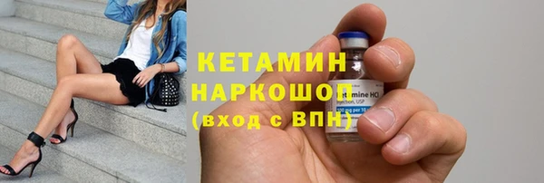 а пвп мука Дмитровск