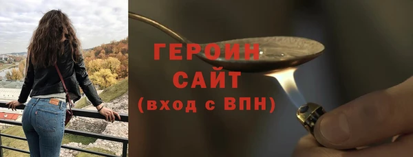 а пвп мука Дмитровск