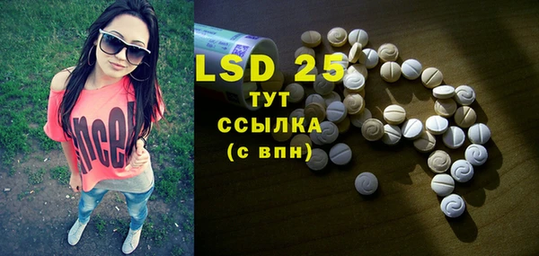 MDMA Premium VHQ Дмитриев