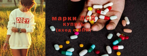 MDMA Premium VHQ Дмитриев