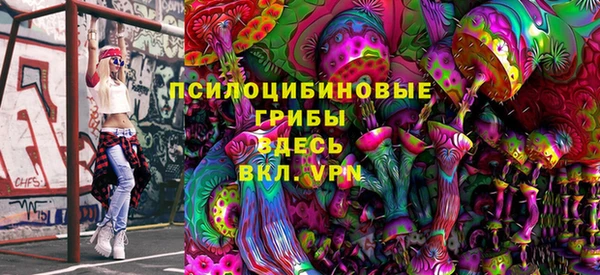а пвп мука Дмитровск