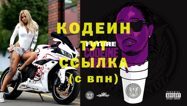спиды Дмитров