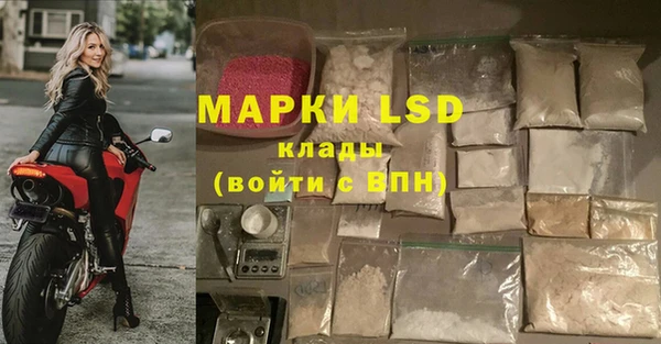 MDMA Premium VHQ Дмитриев