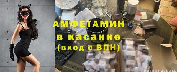 MDMA Premium VHQ Дмитриев