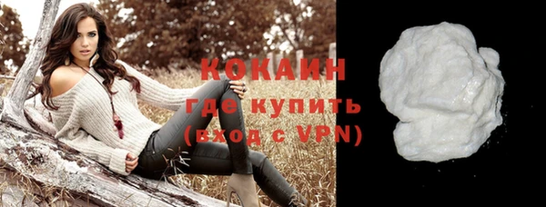MDMA Premium VHQ Дмитриев