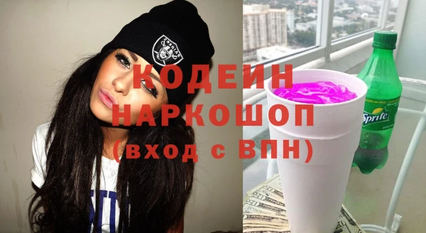 MDMA Premium VHQ Дмитриев