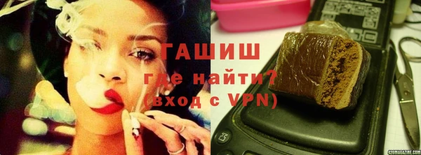 MDMA Premium VHQ Дмитриев